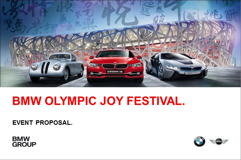 BMW Olympic Joy Festival Proposal 宝马车展发布会活动策划方案.ppt_第1页