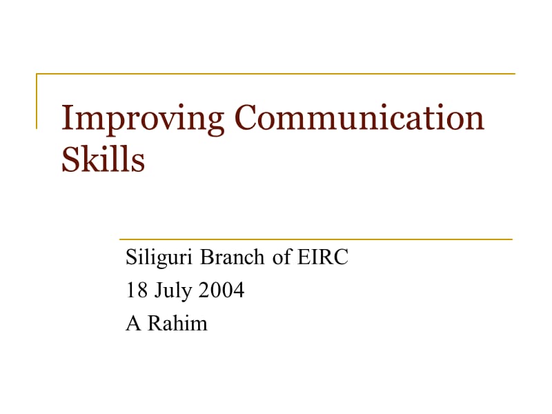 communicationskillsppt.ppt_第1页