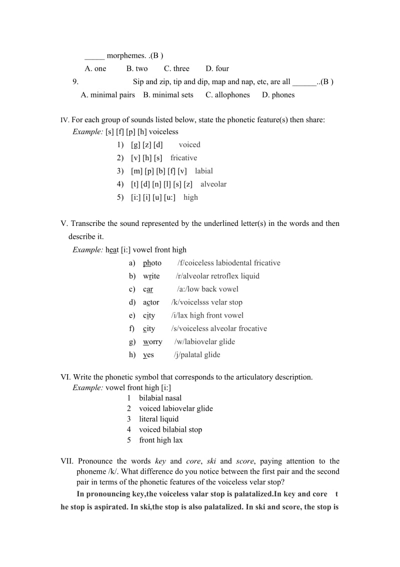 英语语言学概论一.doc_第3页