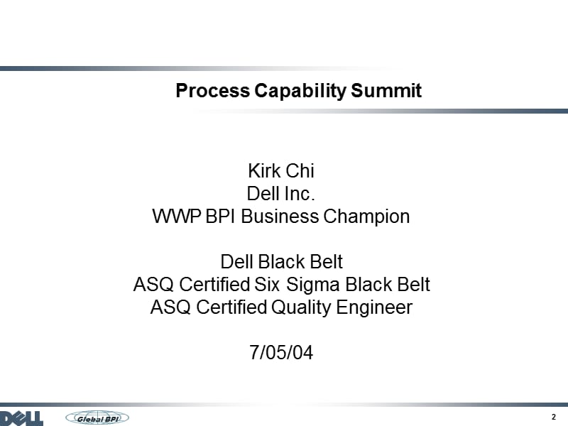 品质管理精华理论SupplierSummit070504.ppt_第2页