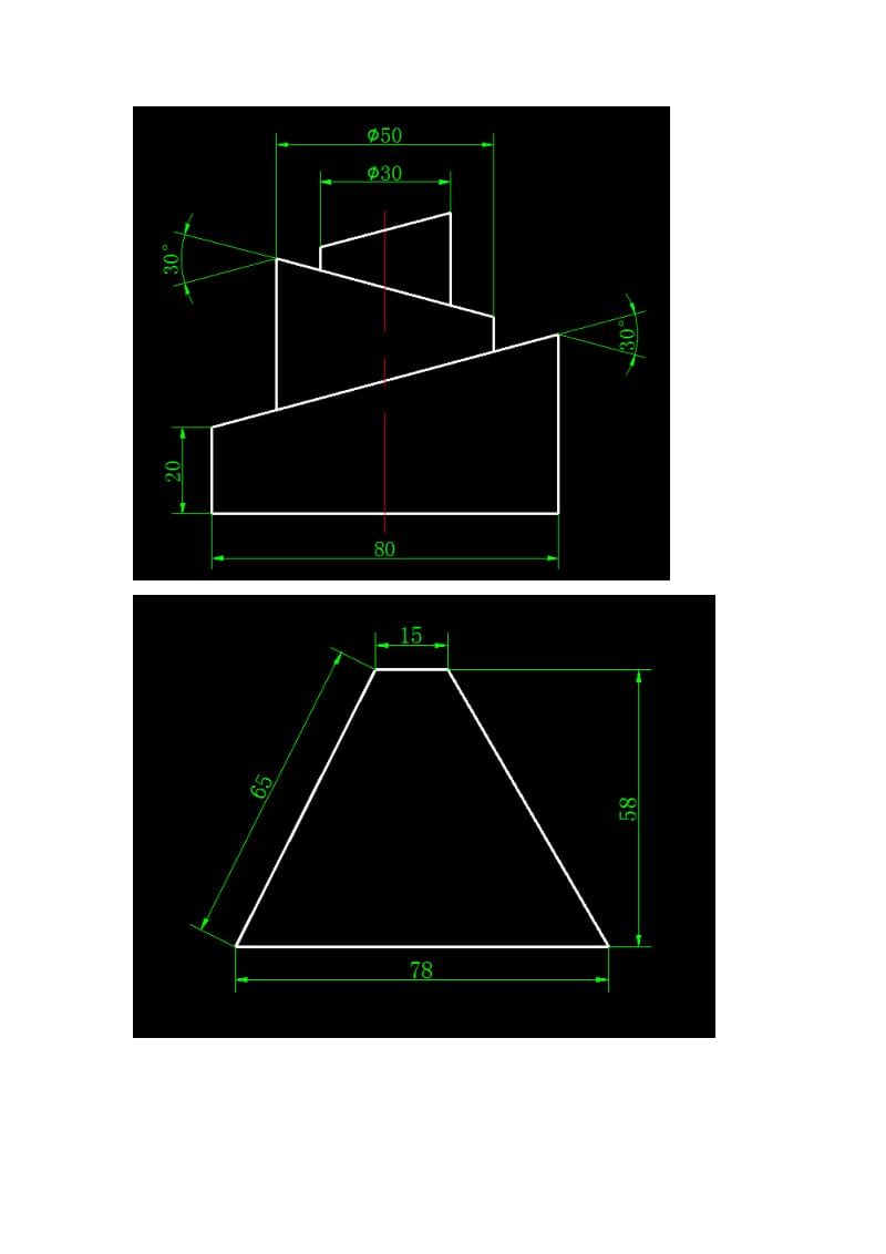 AutoCAD2007基础练习题.doc_第2页