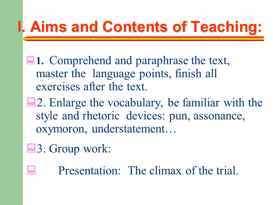 110教学教案高英1.ppt_第2页