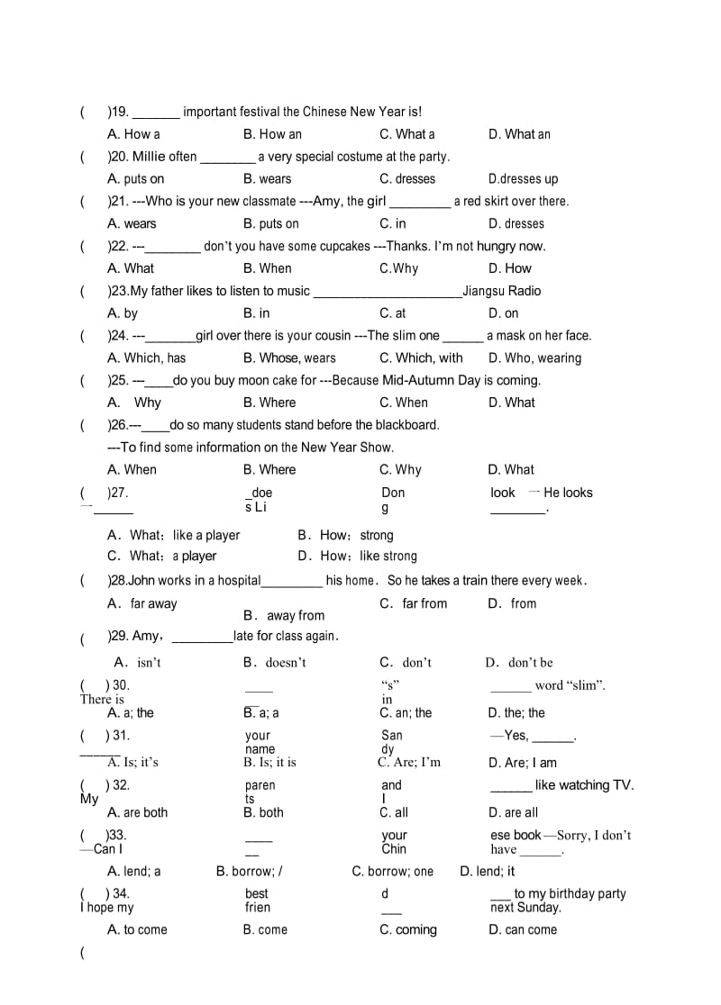 牛津译林 7AUnit5易错题汇编.docx_第3页