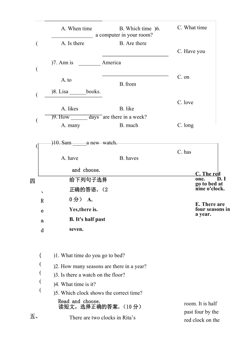 四年级英语下测试题starter unit+unit1.docx_第3页