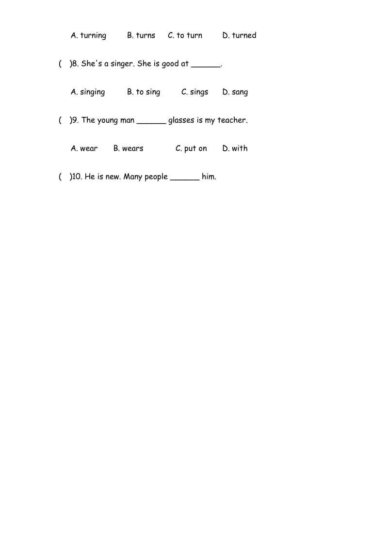 人教版英语七年级下册Unit9-10 基础知识点测试试题(有答案).docx_第2页