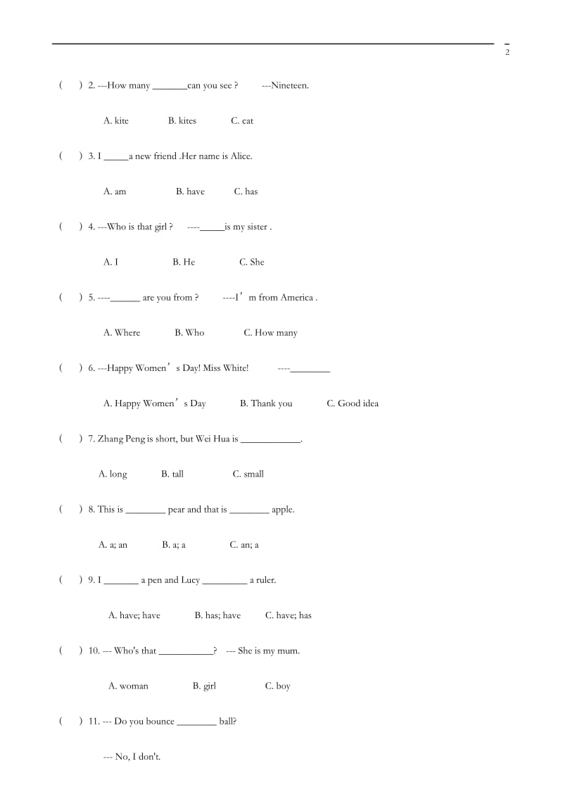 三年级升四年级英语入学测试卷.docx_第3页