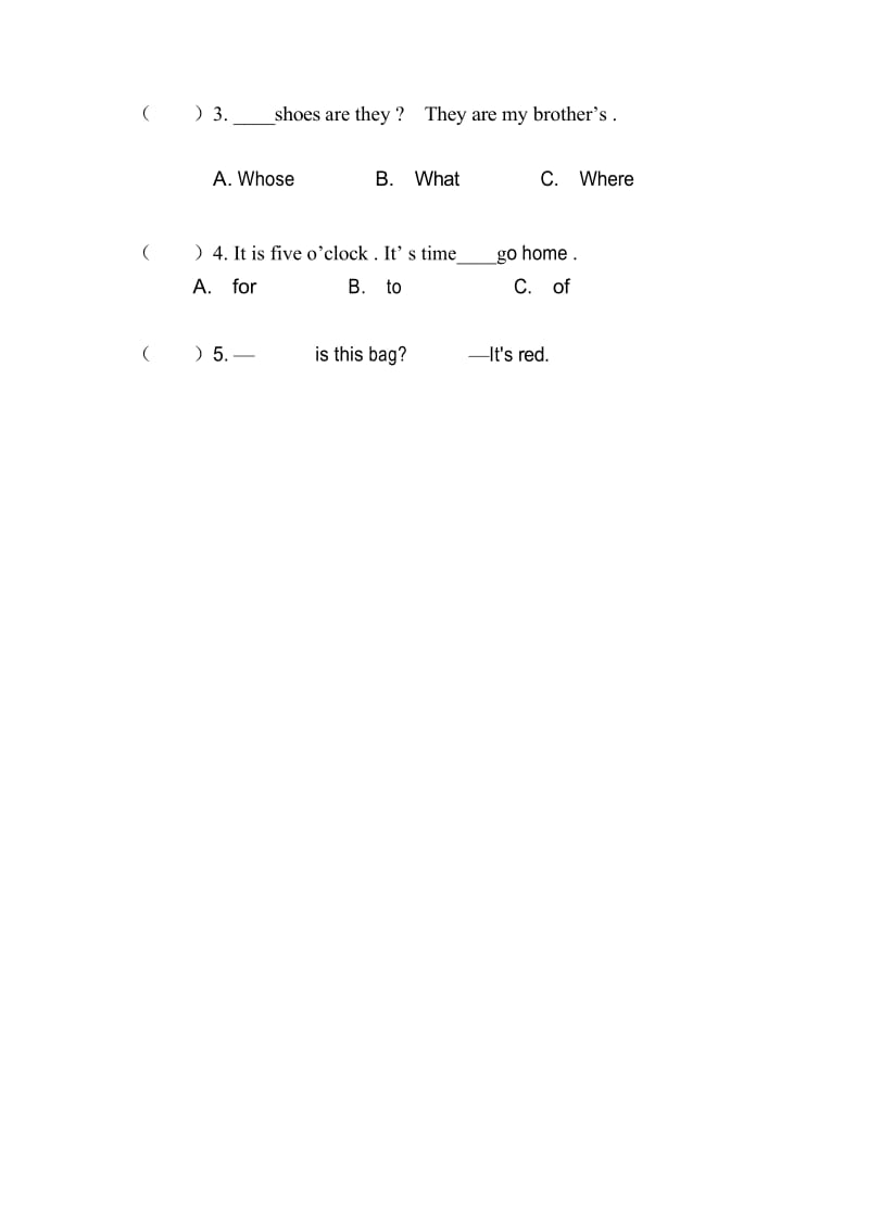 四年级下册英语竞赛试卷.docx_第2页