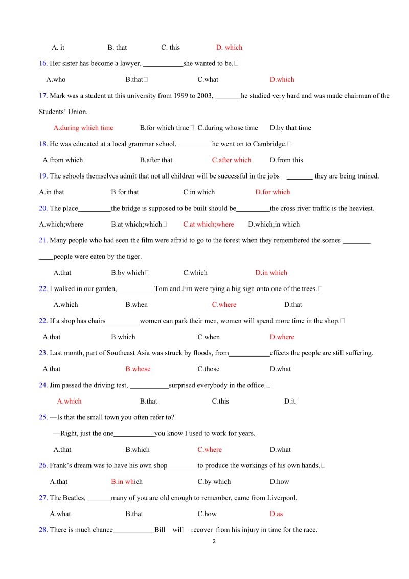 高中英语语法复习之定语从句专项练习100题.doc_第2页