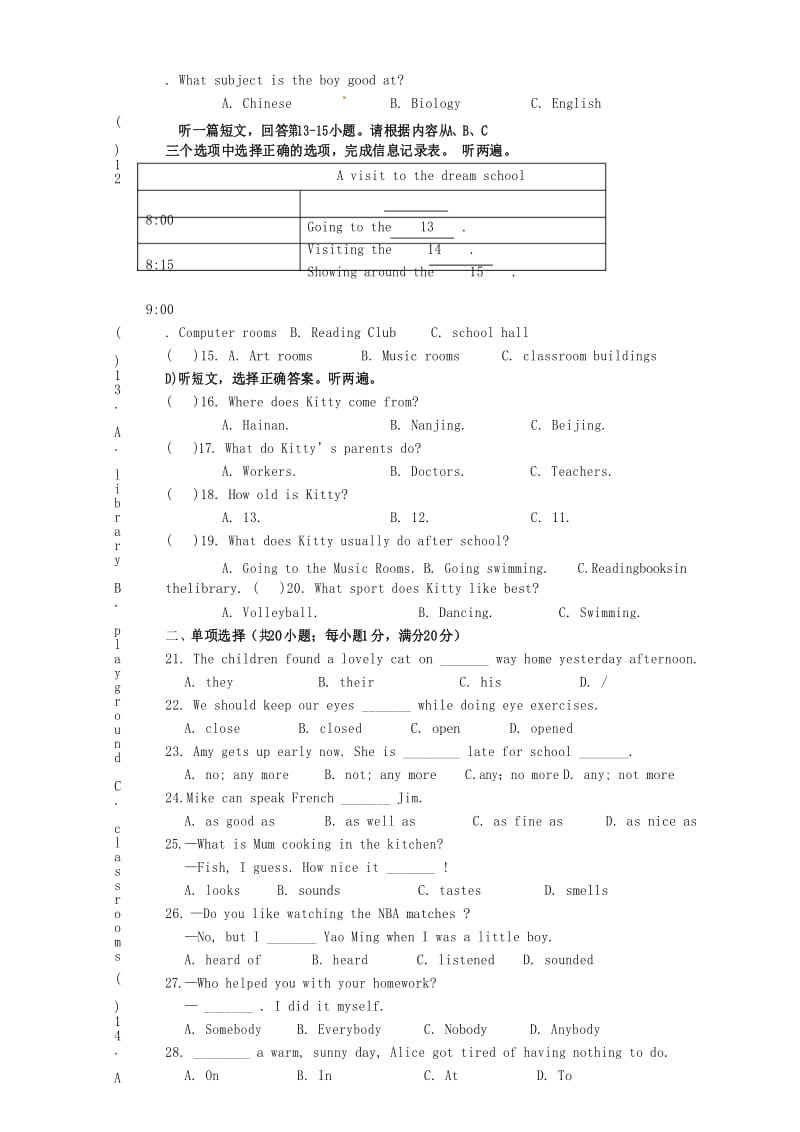 江苏省徐州市睢宁县宁海外国语学校 七年级英语下学期第二次月考试题 牛津译林版.docx_第3页