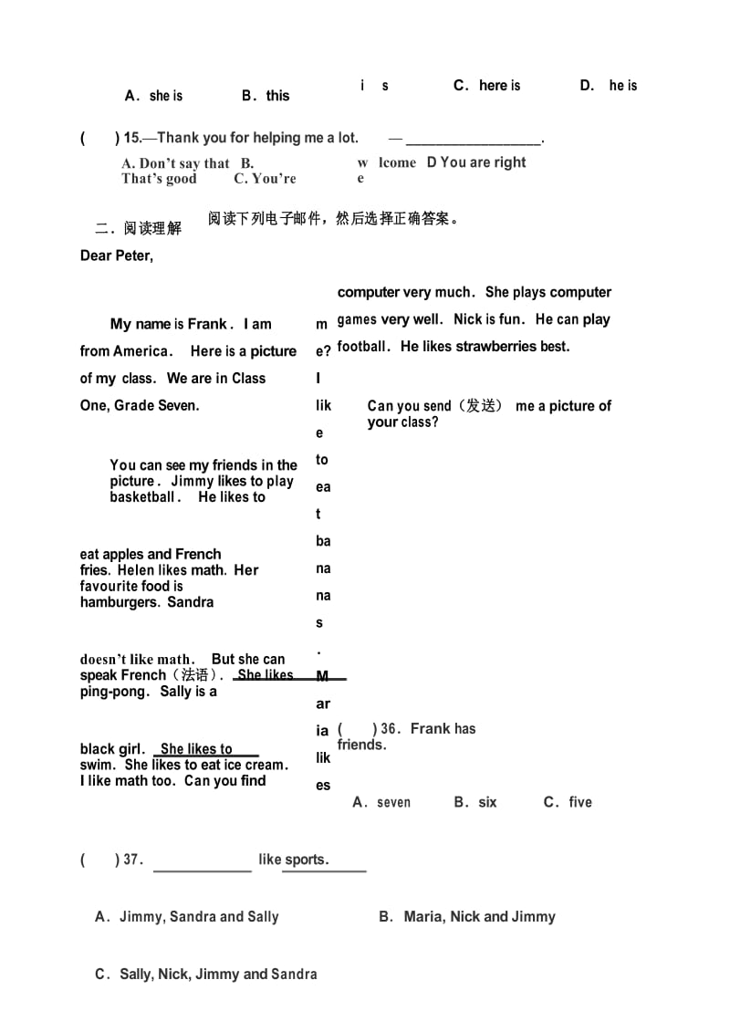 外研版初一英语M2单元测试题.docx_第3页