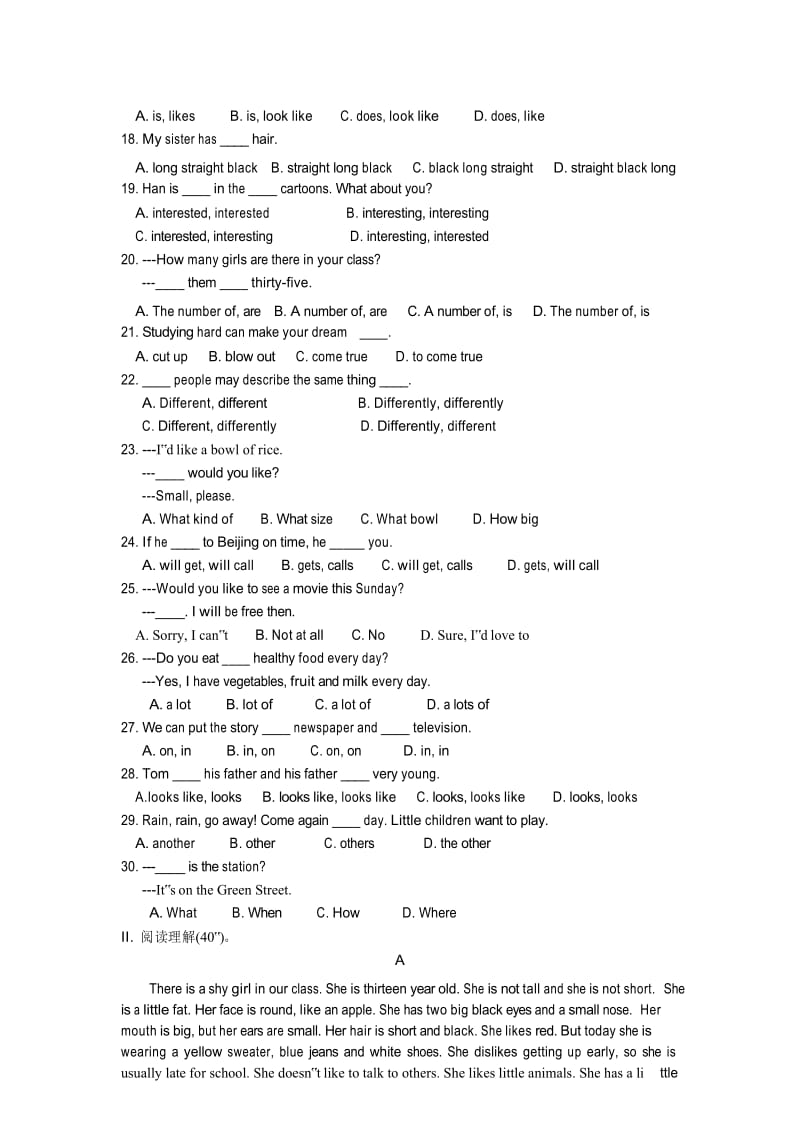 人教版七年级下册英语units7-10阶段评估试卷及答案.docx_第3页