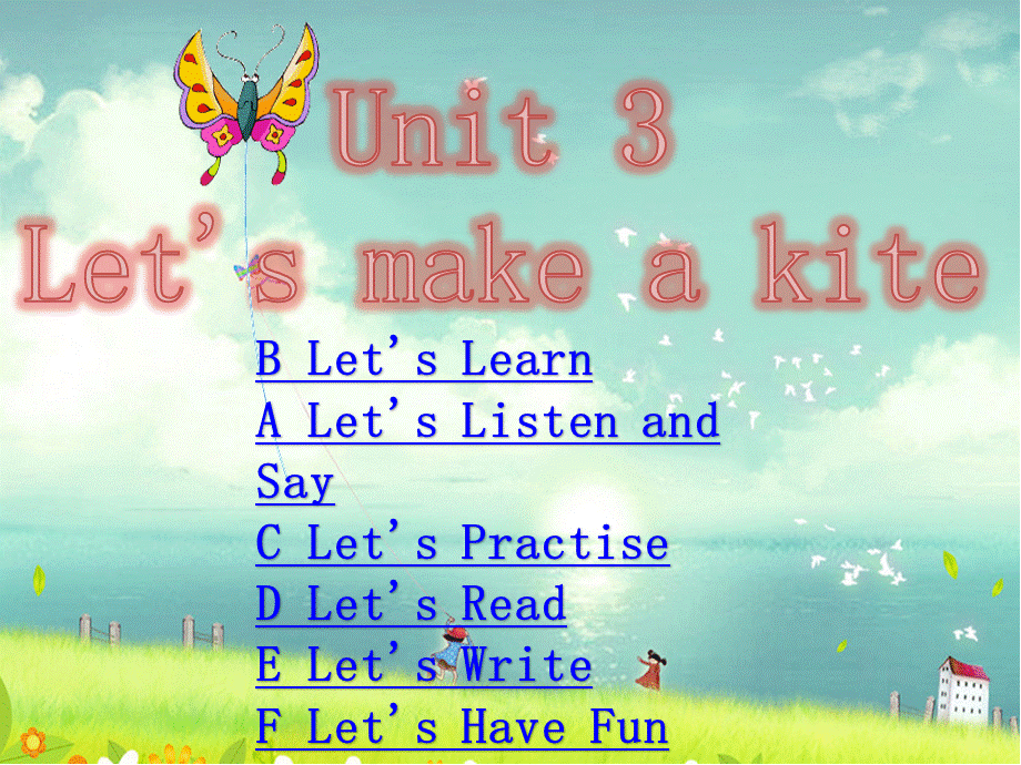 Unit3Let'smakeakite. (2).ppt_第1页