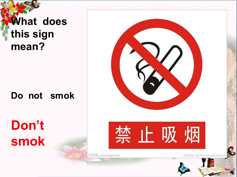 Unit4Don'ttalkhere. (5).ppt_第3页