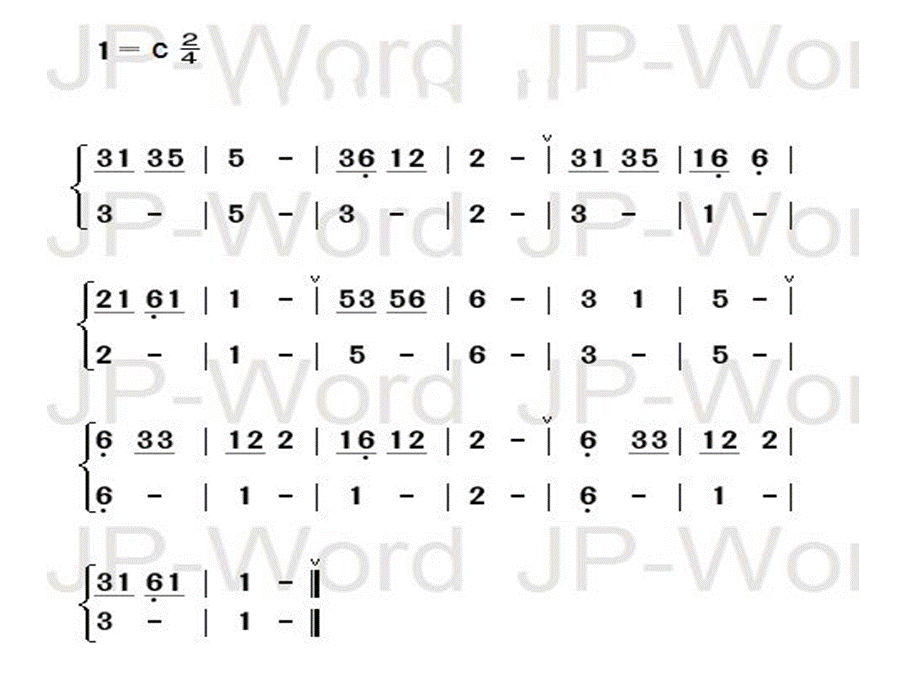 小节小节线终止线.ppt_第1页