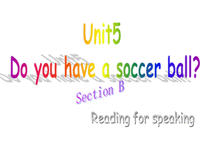 人教版_ 七年级上册_UNIT5 Section B 2a—3c Self check (共17张PPT).ppt