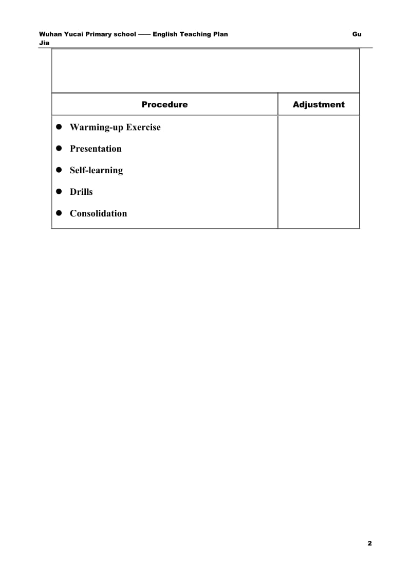 new英语教案.doc_第2页