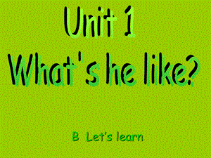 新版PEP五年级英语上册Unit1-B. let27s learn.ppt