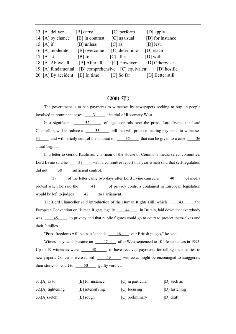 2011考研英语冲刺讲义(完形).doc_第2页