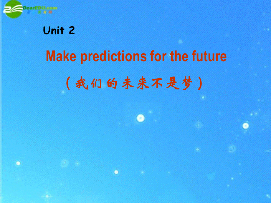 九年级英语 Unit 2 Life in the Future Lesson 8课件 北师大版.ppt_第1页