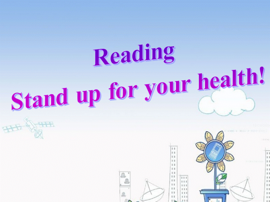 模块六Unit1 Reading.ppt_第3页