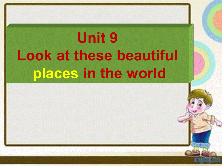 六年级下册英语课件-Unit 9Look at these beautiful places in the world3_湘少版.ppt_第2页