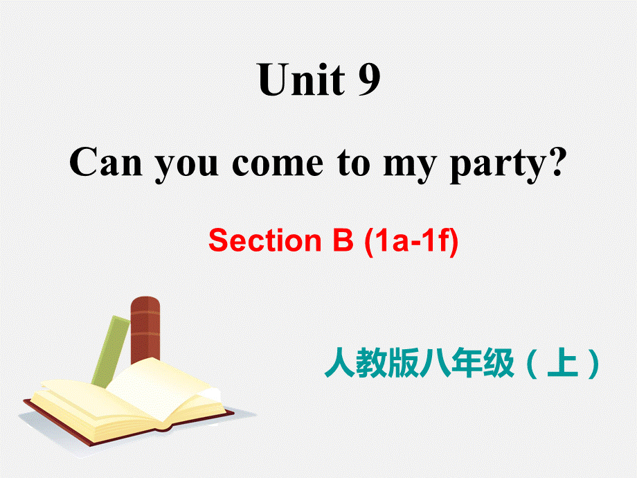 SectionB1a—1f (2).ppt_第1页