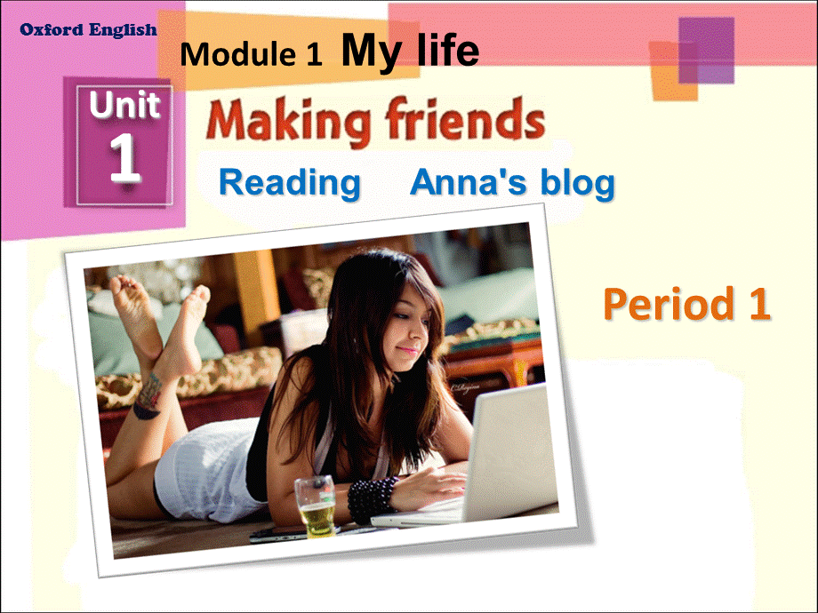 Reading“Anna'sblog”.pptx_第1页