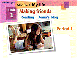 Reading“Anna'sblog”.pptx