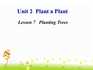 Lesson7PlantingTrees (3).pptx