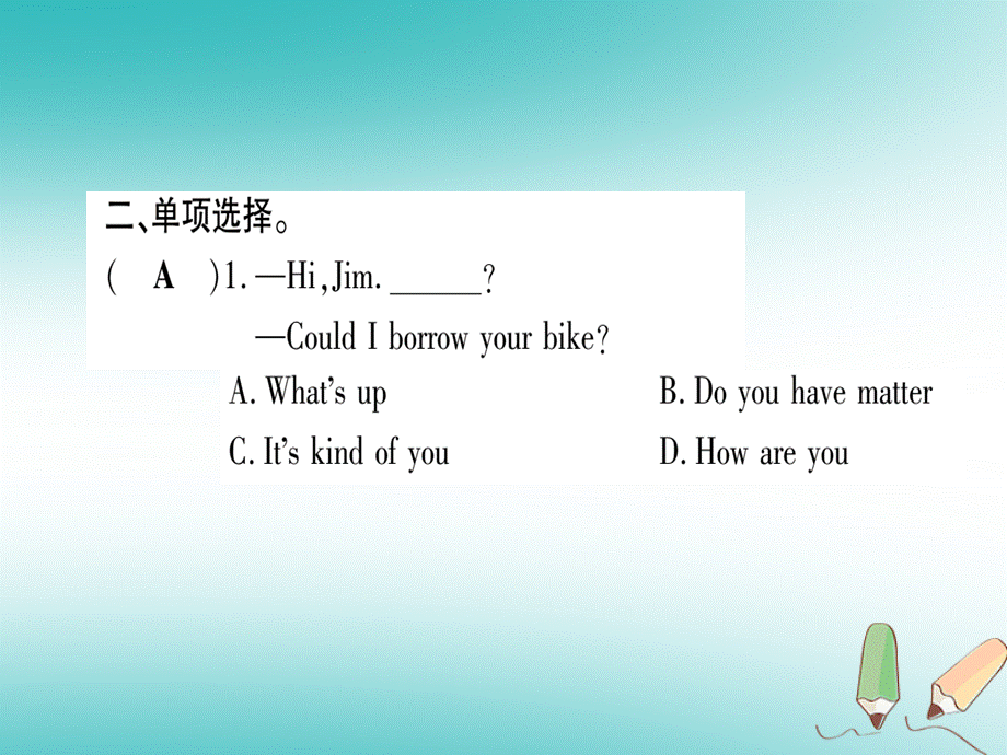 Unit1we’restillinfluencedbyConfucius’sideas. (4).ppt_第3页