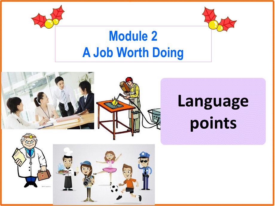 2018年外研版高中英语必修五课件：Module2 Language Points (共37张PPT).ppt_第1页