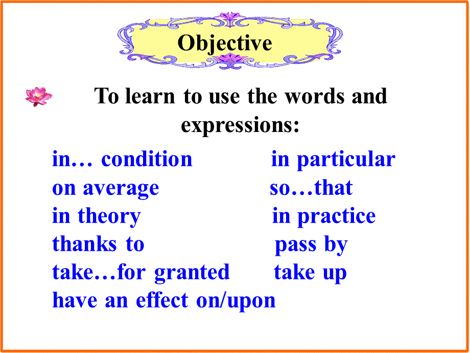 2018年外研版高中英语必修五课件：Module2 Language Points (共37张PPT).ppt_第2页