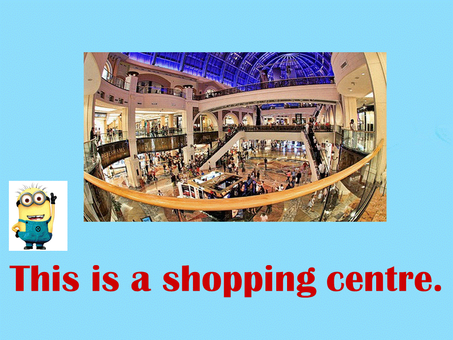 五年级下册英语课件-Unit 6 Is this a shopping centre Section A1 _湘鲁版(共19张PPT).ppt_第2页