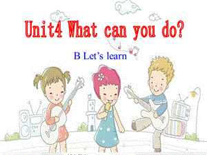 新PEP小学英语五年级上册Unit3 What can you do B Let27s learn 课件.ppt