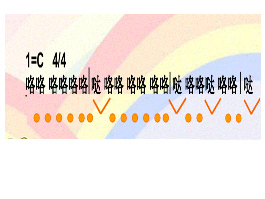 聆听公鸡母鸡.pptx_第3页