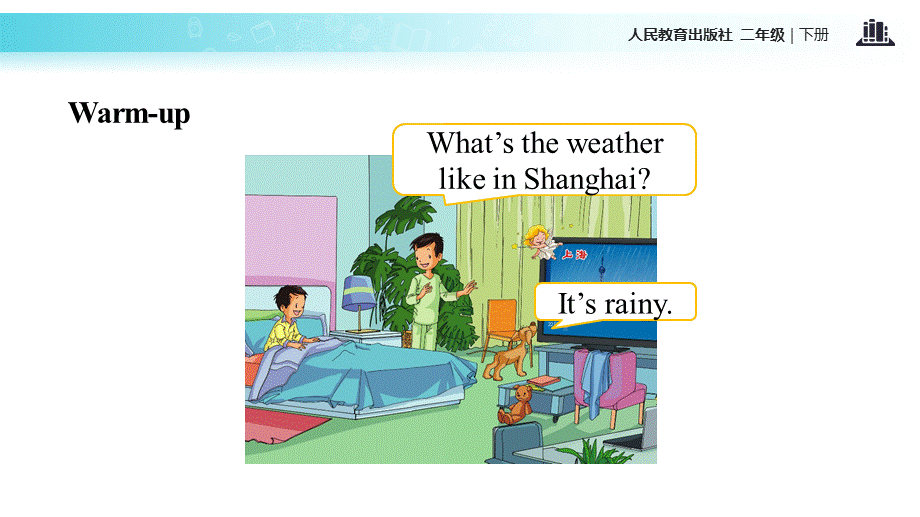 二年级下册英语课件-Unit 3 Seasons Lesson 1∣人教新起点（2018秋） (共20张PPT).pptx_第2页