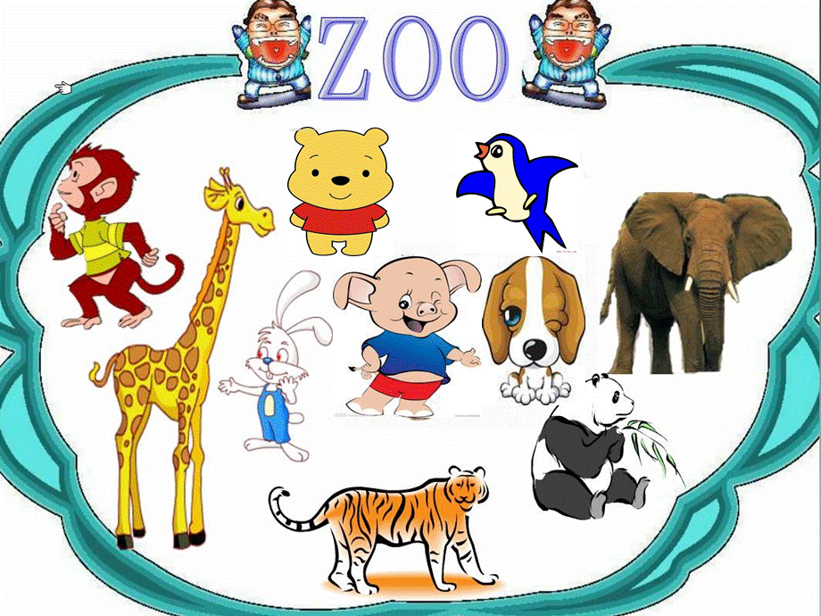 Unit 3 Animals.ppt_第2页