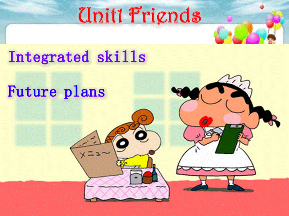 8Aunit1integratedskills.ppt_第1页