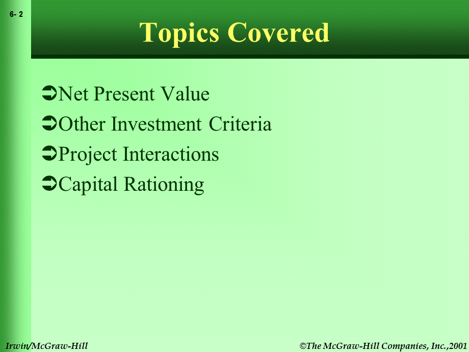 Net Present Value and Other Investment Criteria.ppt_第2页