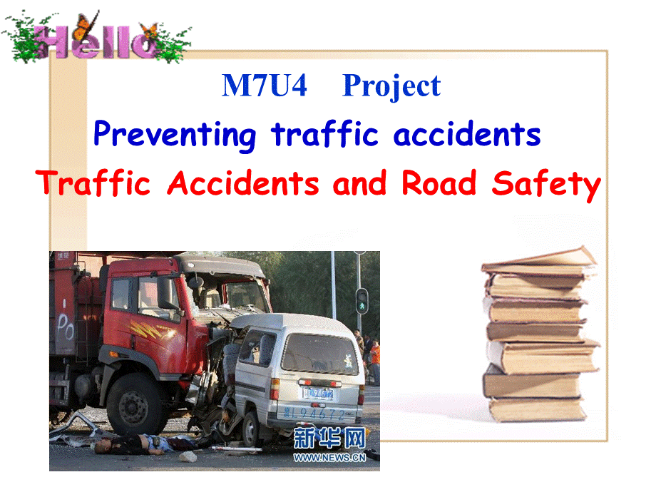 M7U4project.ppt_第2页