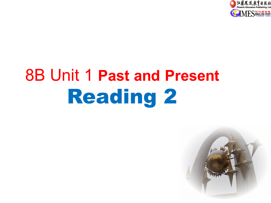 8Bunit1Reading2.ppt_第1页