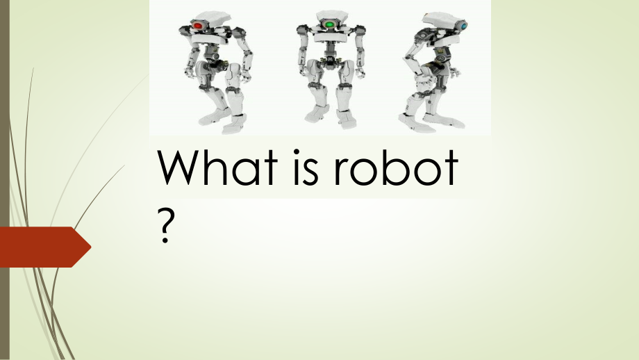 robot(科技英语ppt).ppt_第1页