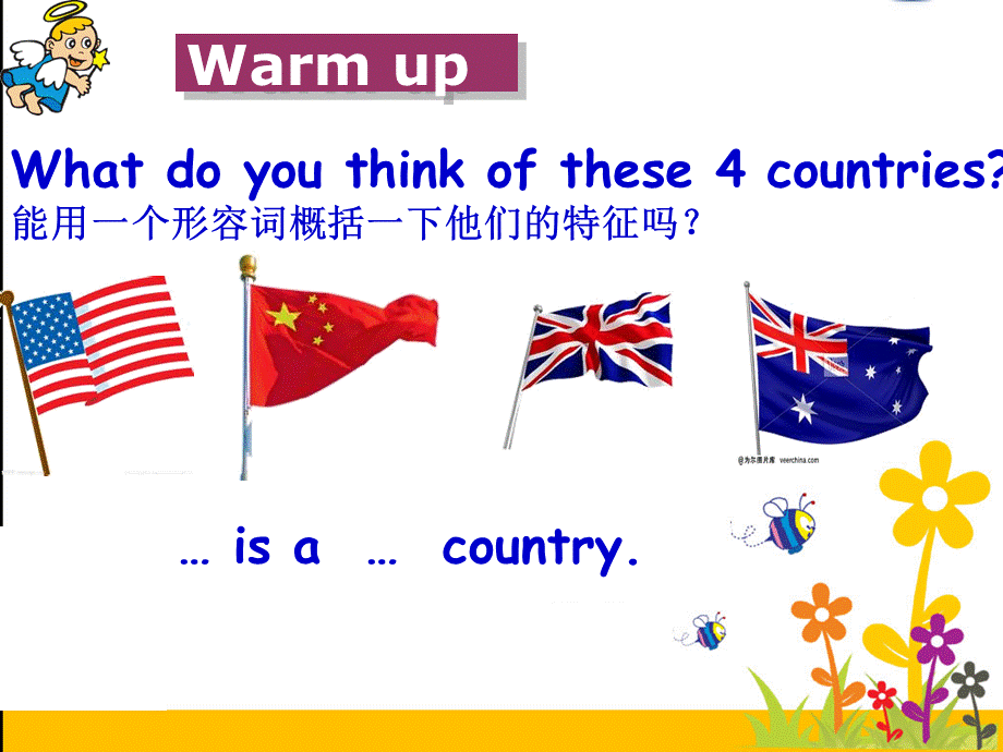 6下U6Aninterestingcountry第一课时.ppt_第3页