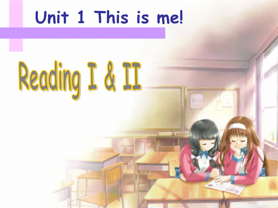 7上_unit1_reading课件.ppt_第1页