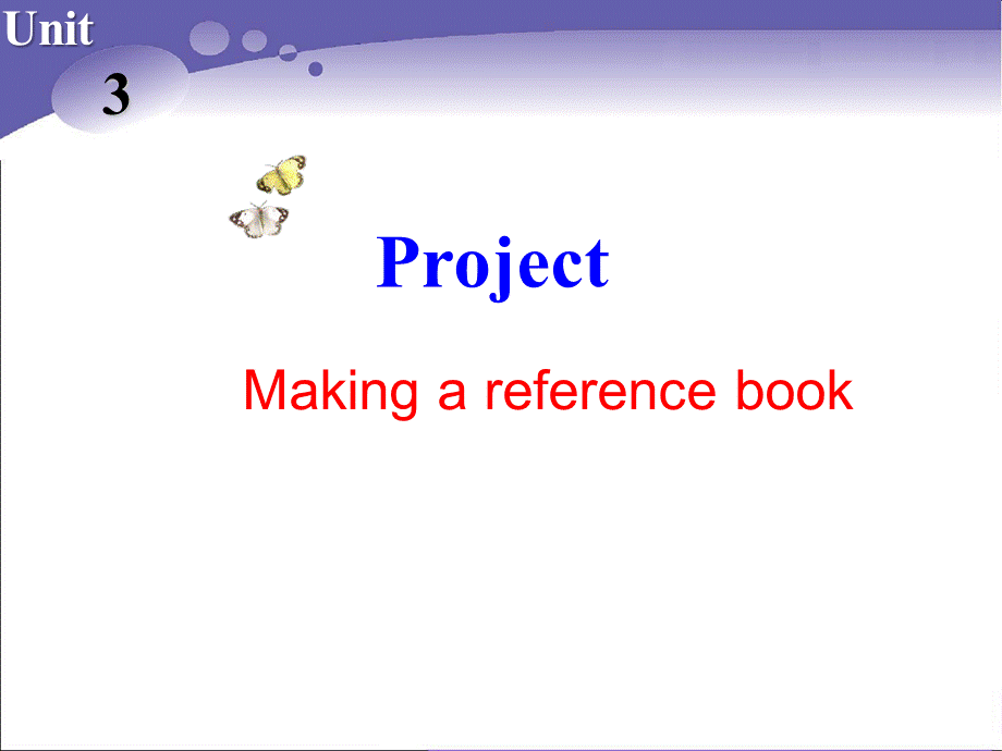 M6U3Project.ppt_第1页