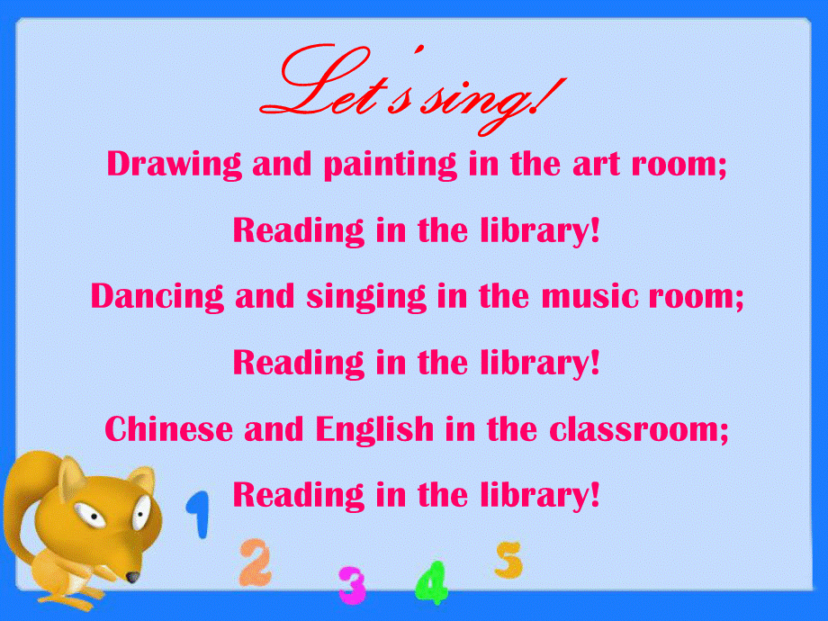 五年级下册英语课件-Unit 2 We have Art in the art room. Section B_湘鲁版 .ppt_第2页