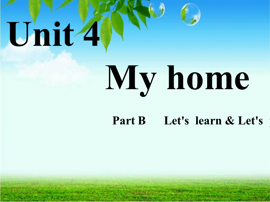 Unit4__教学课件.ppt_第1页