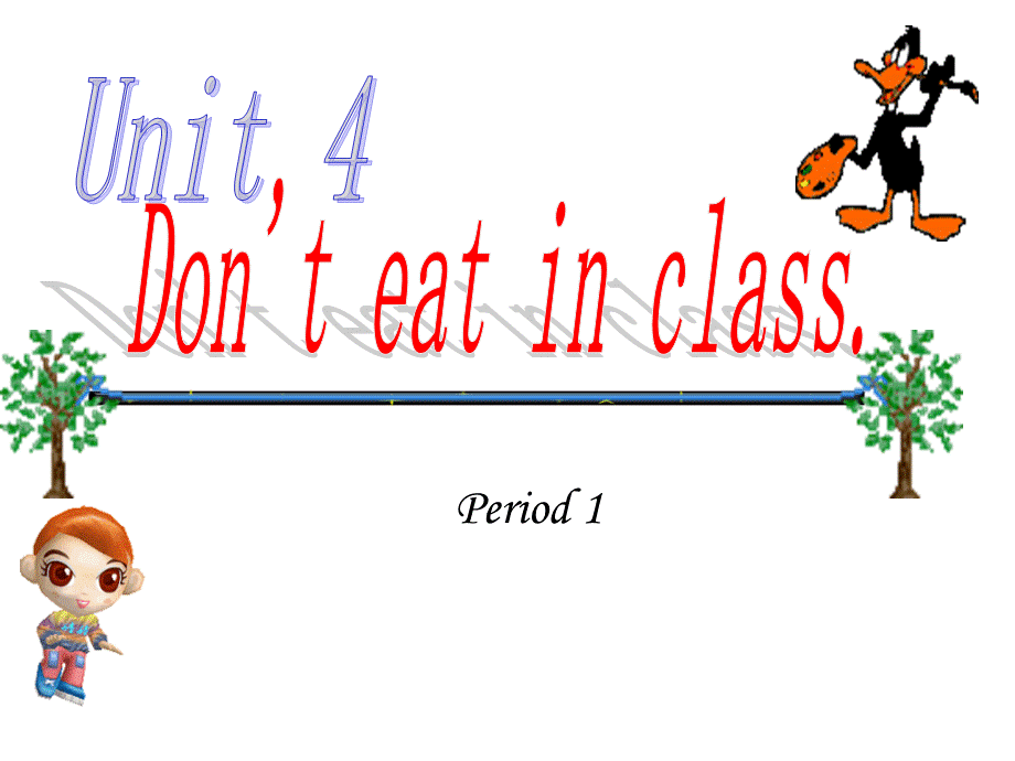 新版新目标英语七年级下unit4__Don27t_eat_in_class课件.ppt_第1页