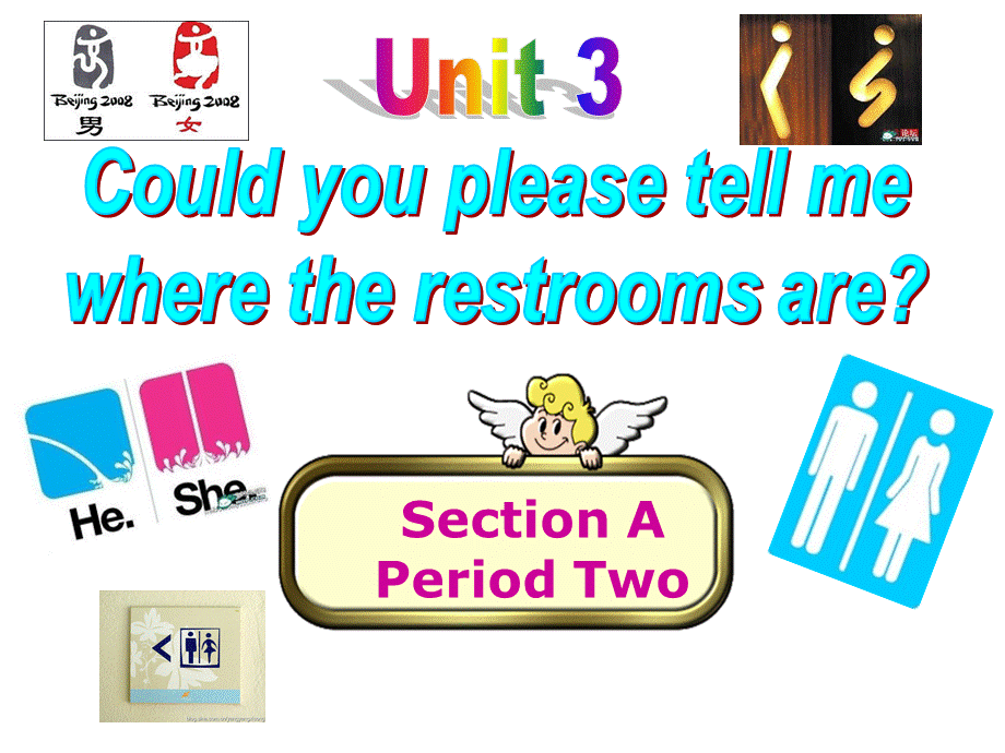 人教版英语九年级unit_3 Could you please tell mewhere the restrooms are SectionA Period Two(共20张PPT).ppt_第1页