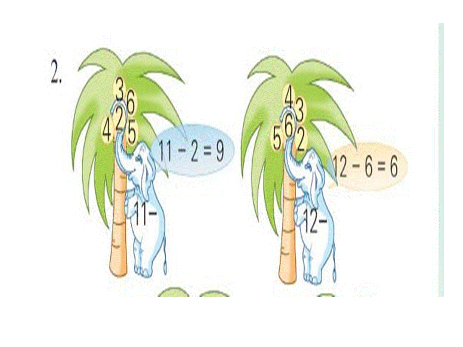 苏教版一年级数学十几减6、5、4、3、2练习三.ppt_第2页